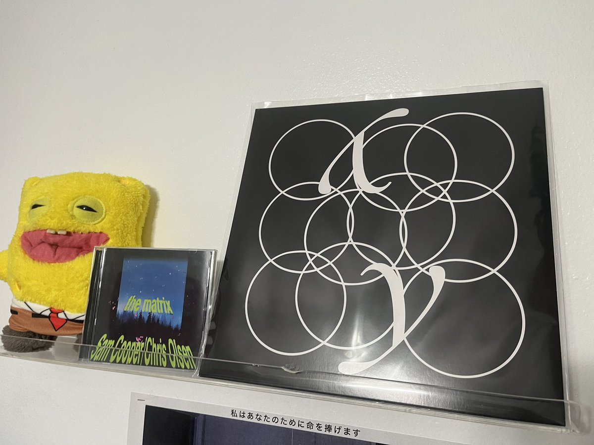 lugherr's tweet photo. Two things I got
@InjuryReserve My ghosts go ghost Prerelease vinyl pressing or whtv
Sam cooper/chris Olsen - the matrix cd
(If yall got a twitter Hi.)
#samcooper #bystorm #YoungWildandFat https://t.co/RTpQAQeVZz