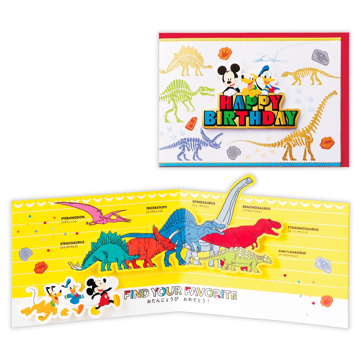 日本ホールマーク tweet media