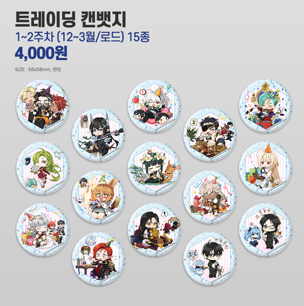 애니플러스 서울합정점 tweet media