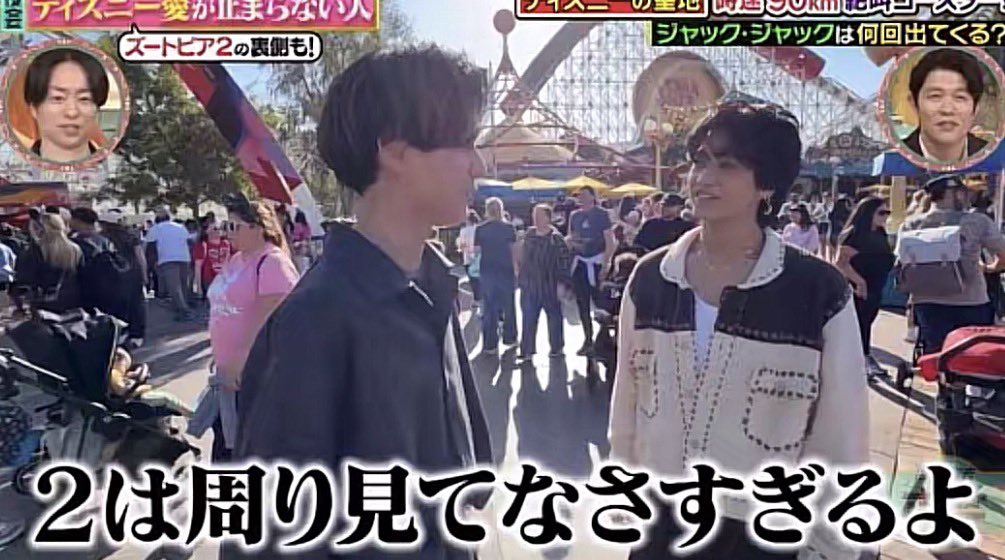 ししまる tweet media