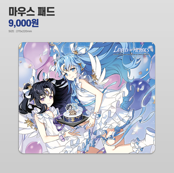 애니플러스 서울합정점 tweet media