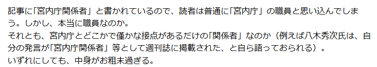 コング⋈🍊🍜 tweet media
