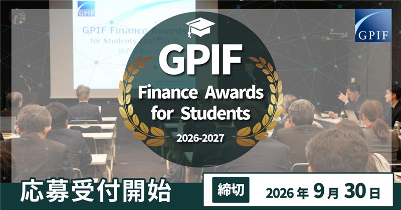 GPIF tweet media
