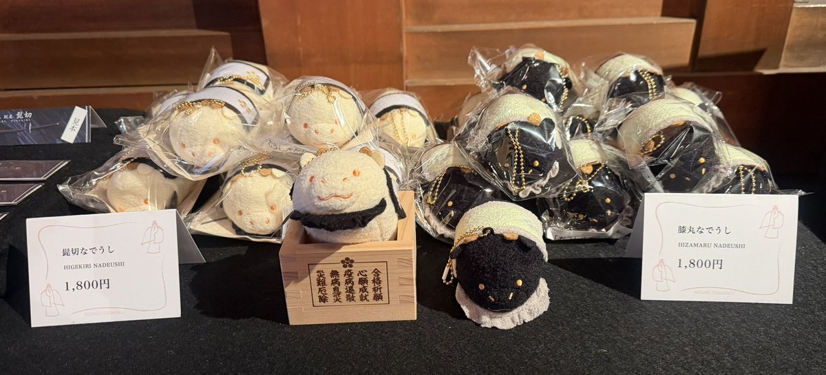 らくがきしたいマン tweet media