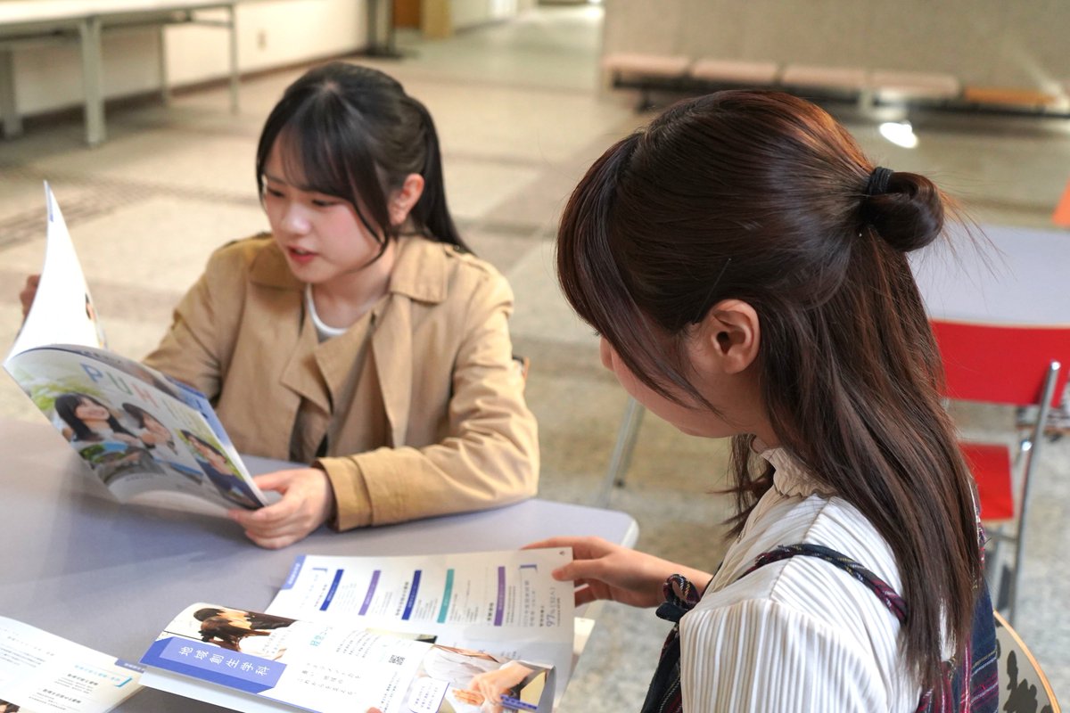 県立広島大学 tweet media