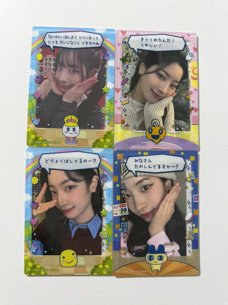 そうくん tweet media