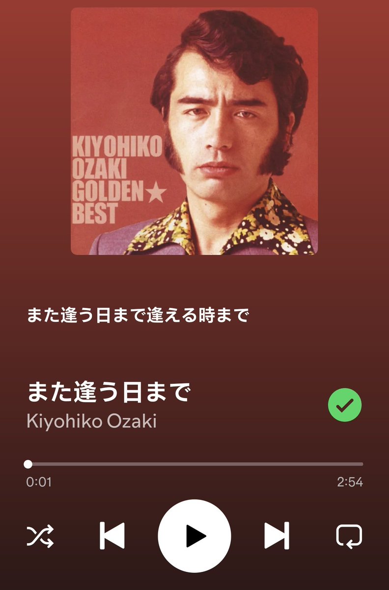 Giskard Reventlov 🇵🇸🇵🇸🇵🇸🇵🇸 tweet media