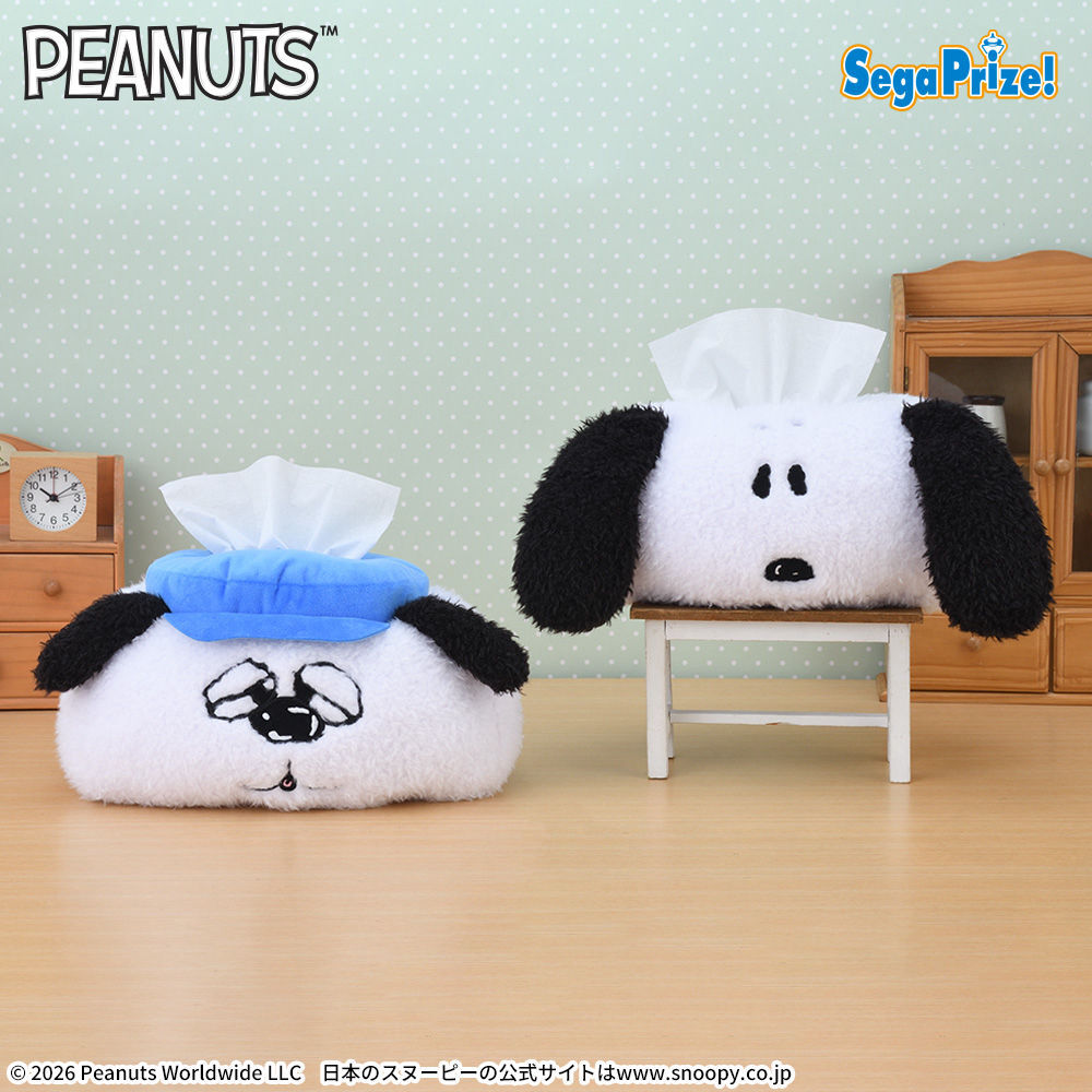 プライズ入荷のお知らせ】 SNOOPY™ PtZ フェイスティッシュボックスカバー