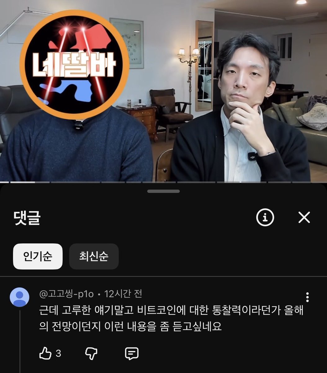 슬로우퀵 tweet media