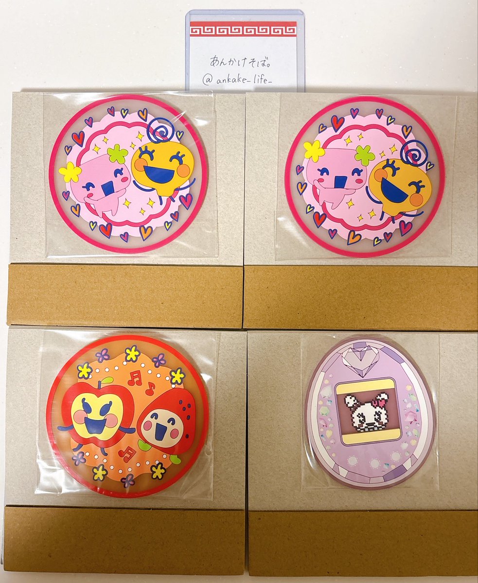 あんかけそば。 tweet media