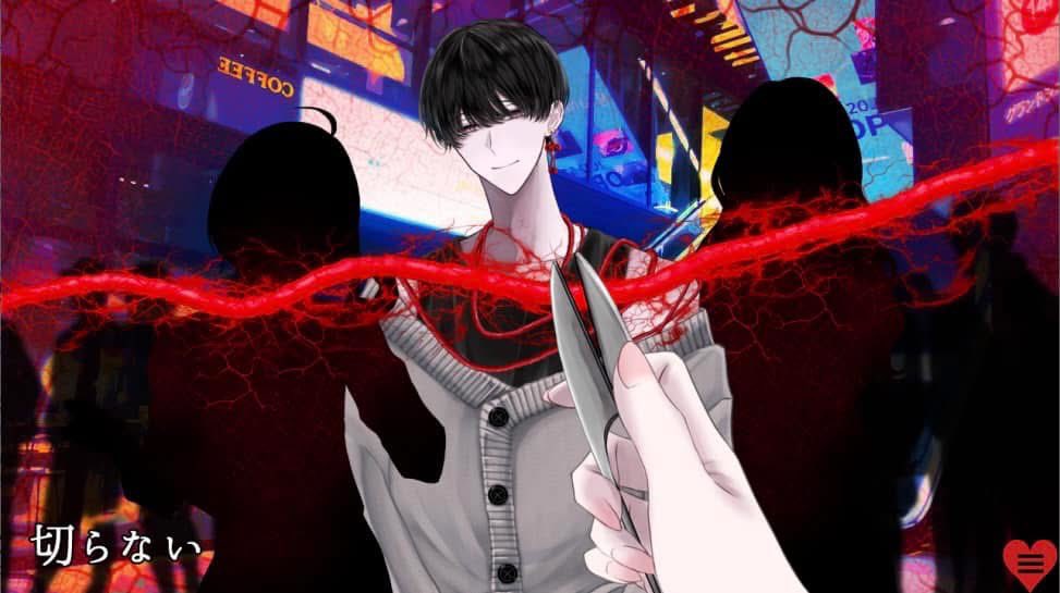 Ikemenfangirl's tweet image. English patch and Russian version of Enkyori ren’ai

★ Relationships cut off x Matchmaking x Scumbags boy x Yandere

Title: Enkyori ren’ai
By: yuzumomoi 
Language: Japanese, English, Russian
Platform: PC, mobile*

※ Female MC

link facebook.com/share/1GHXAMVS…

#otomegame #IndieGame