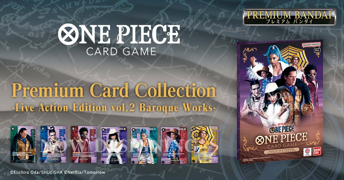 one piece op 09 booster box english One Piece Card Game OP09 Four Emperors Booster Box English – TCG Fabrik Inc