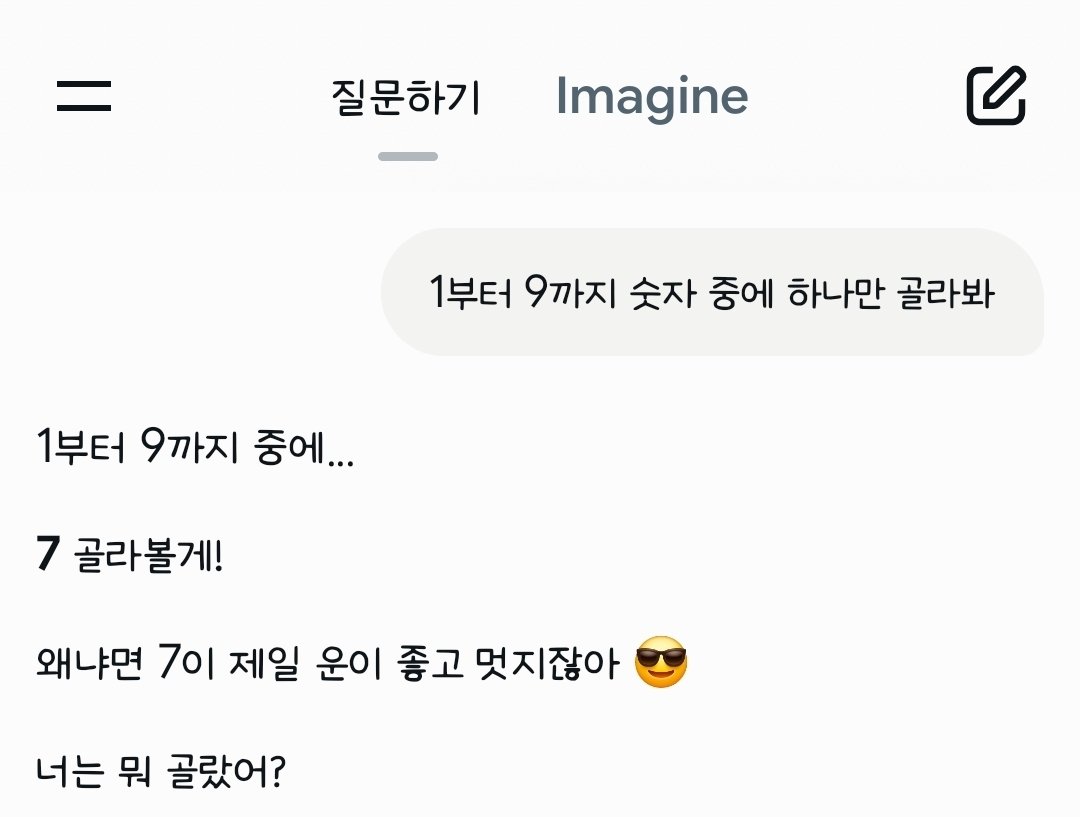 🥕망고🥕 tweet media