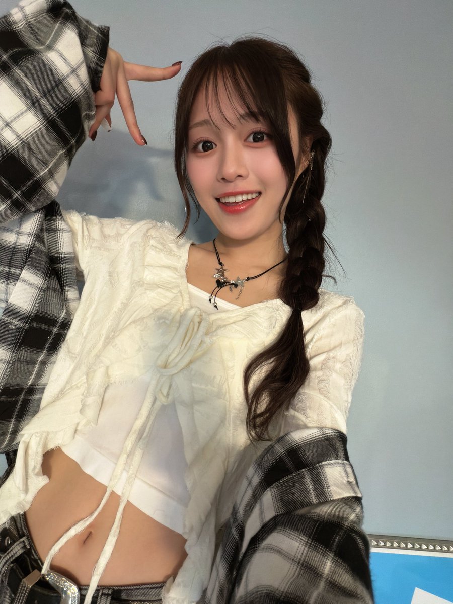 Emorin Simp 🍨 tweet media