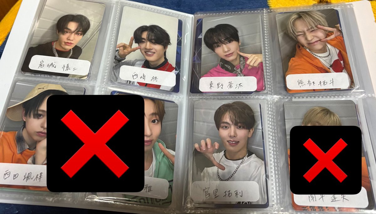 取引垢 tweet media