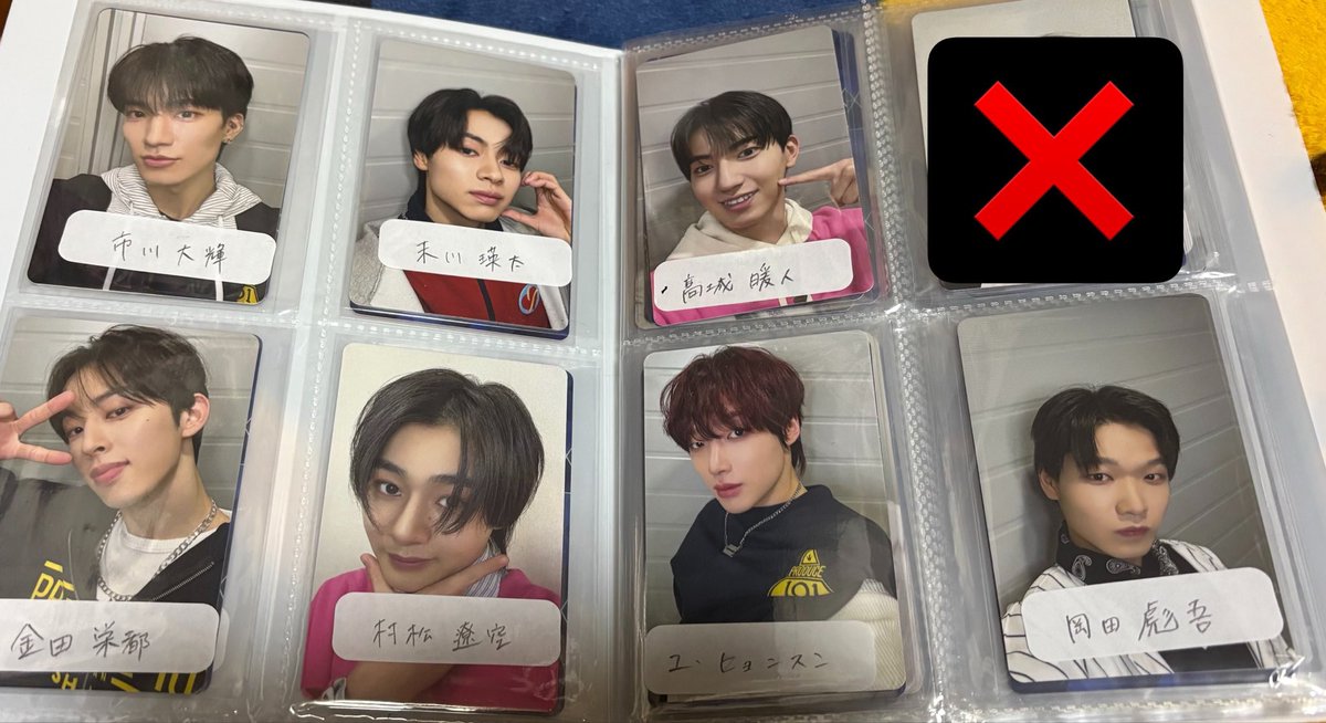 取引垢 tweet media