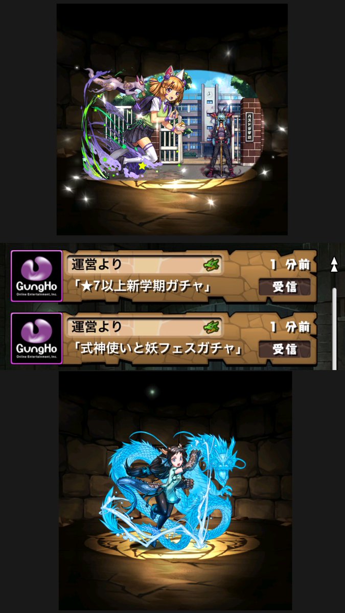 すば👾 tweet media