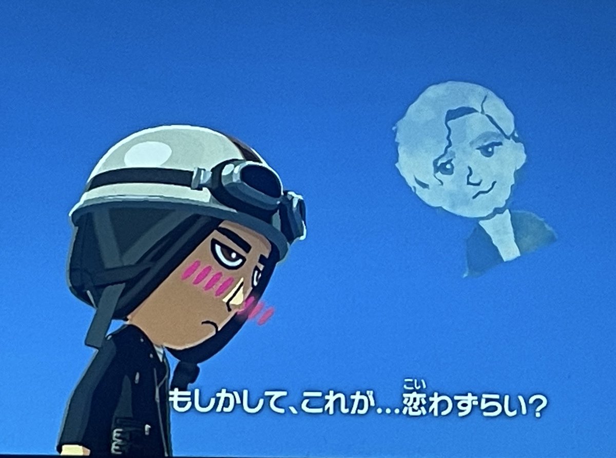 ♨️ゆけむり tweet media