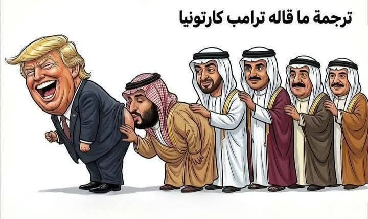 Raafat mousamousa tweet media