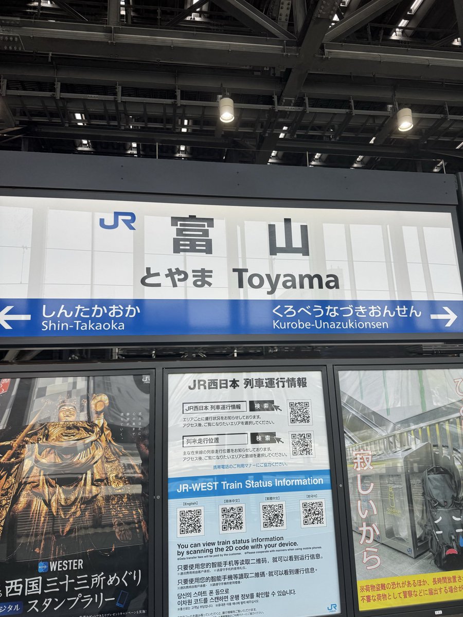 でんでん@ゲーム三昧な飯テロさん tweet media