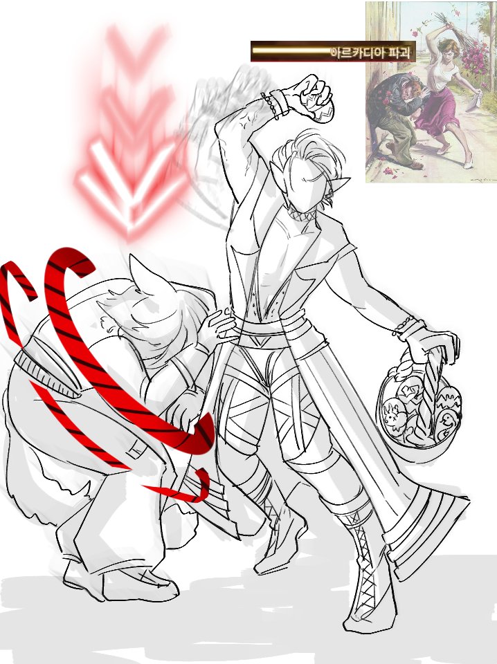 달걀이 있어야만 부활절인 것이다!!!!!