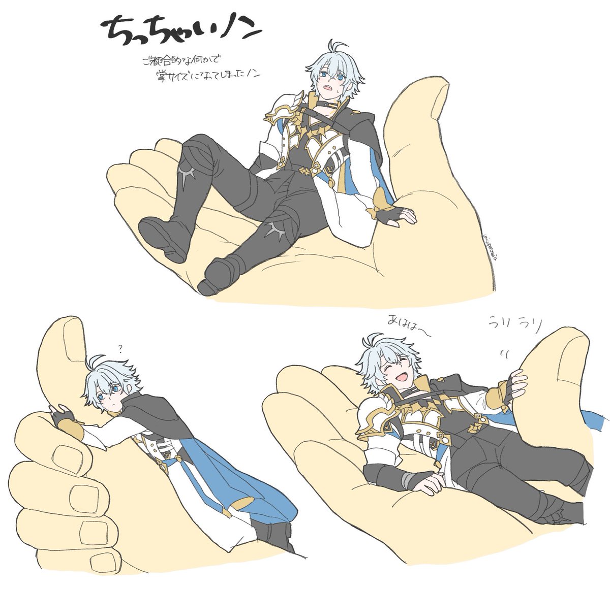 めそめそ tweet media