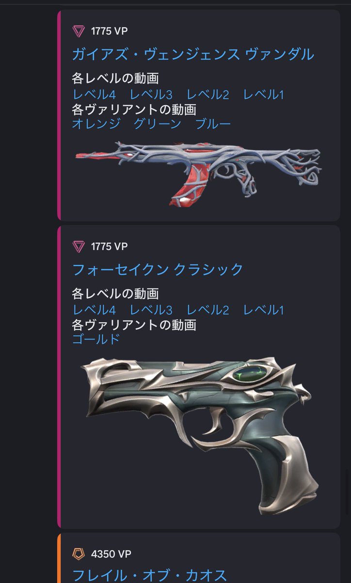 ゆるる tweet media