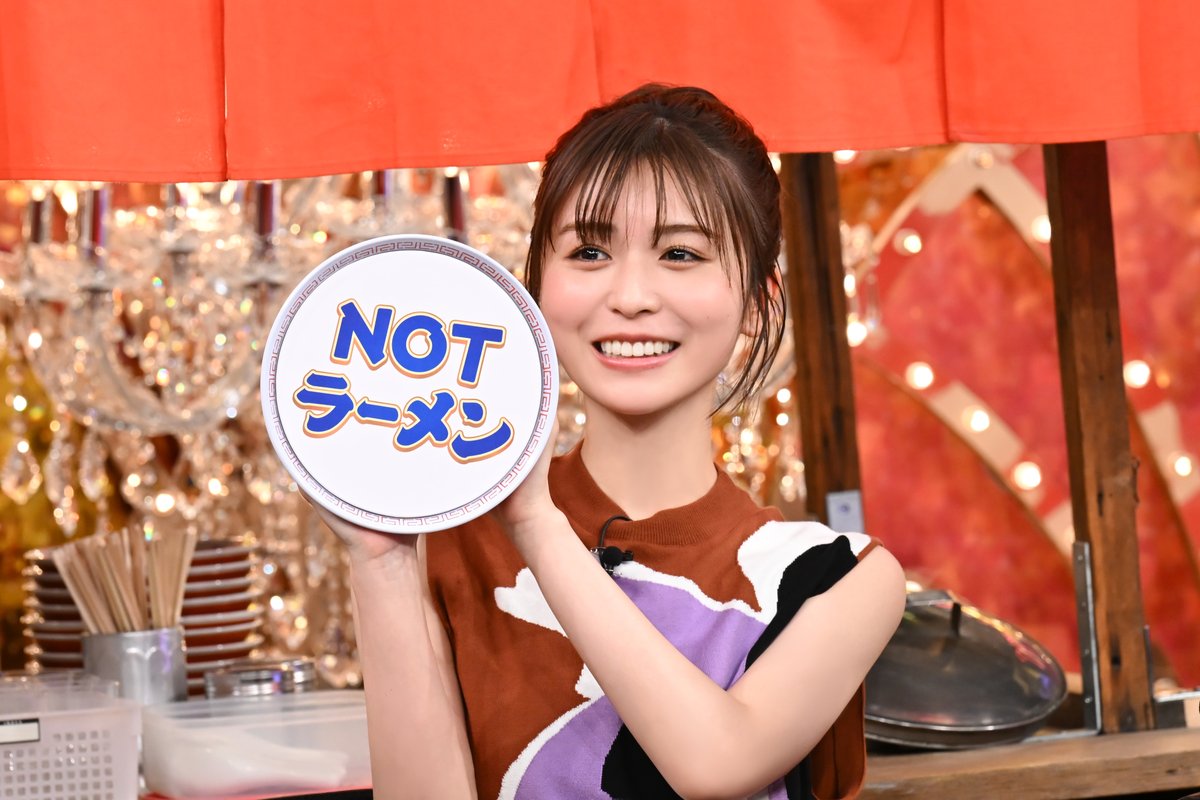 Golden SixTONES 【公式】 tweet media