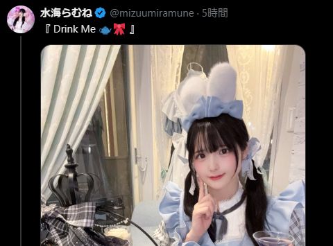 きょん♪ tweet media