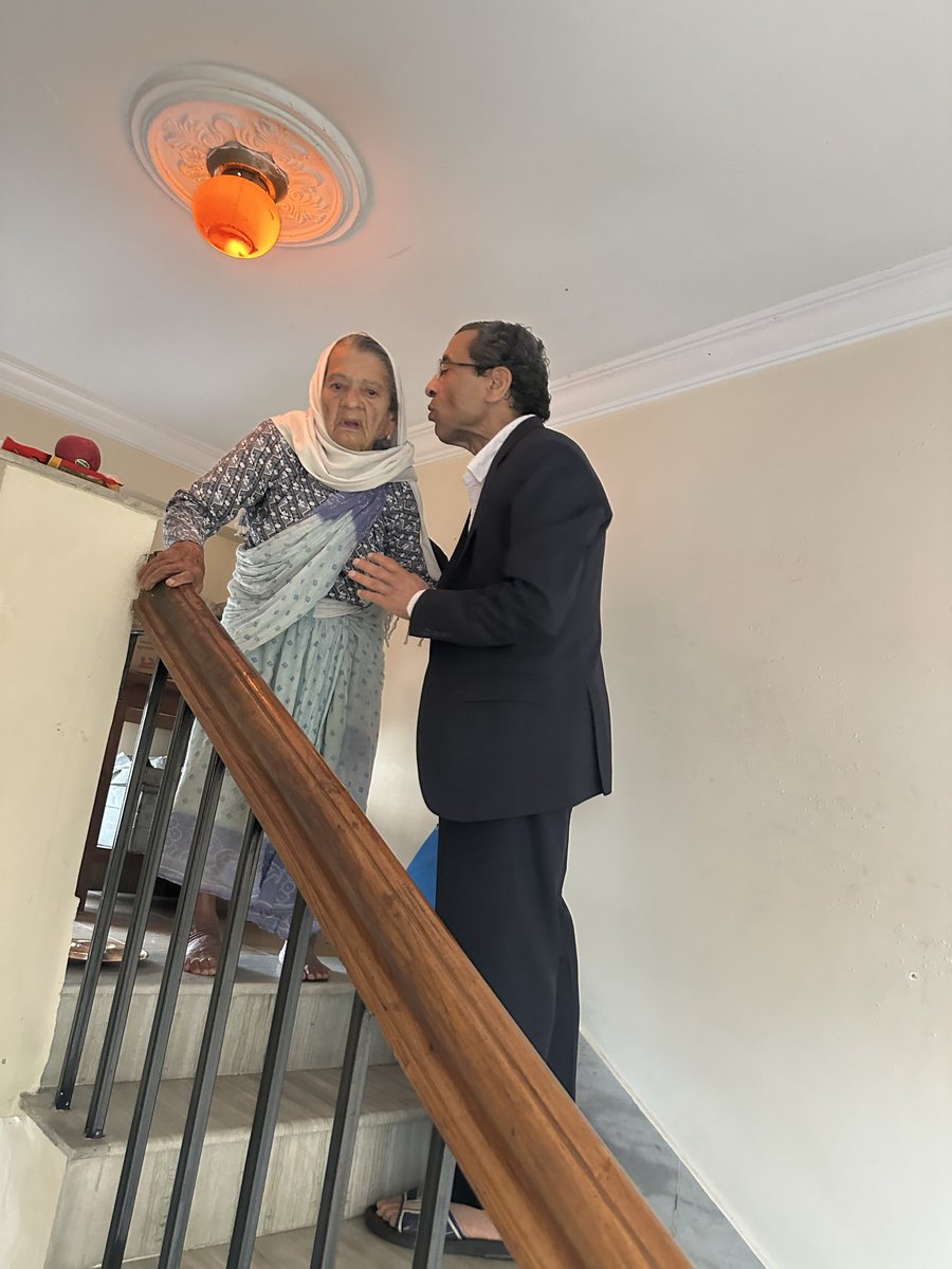 प्रणाम आमा !