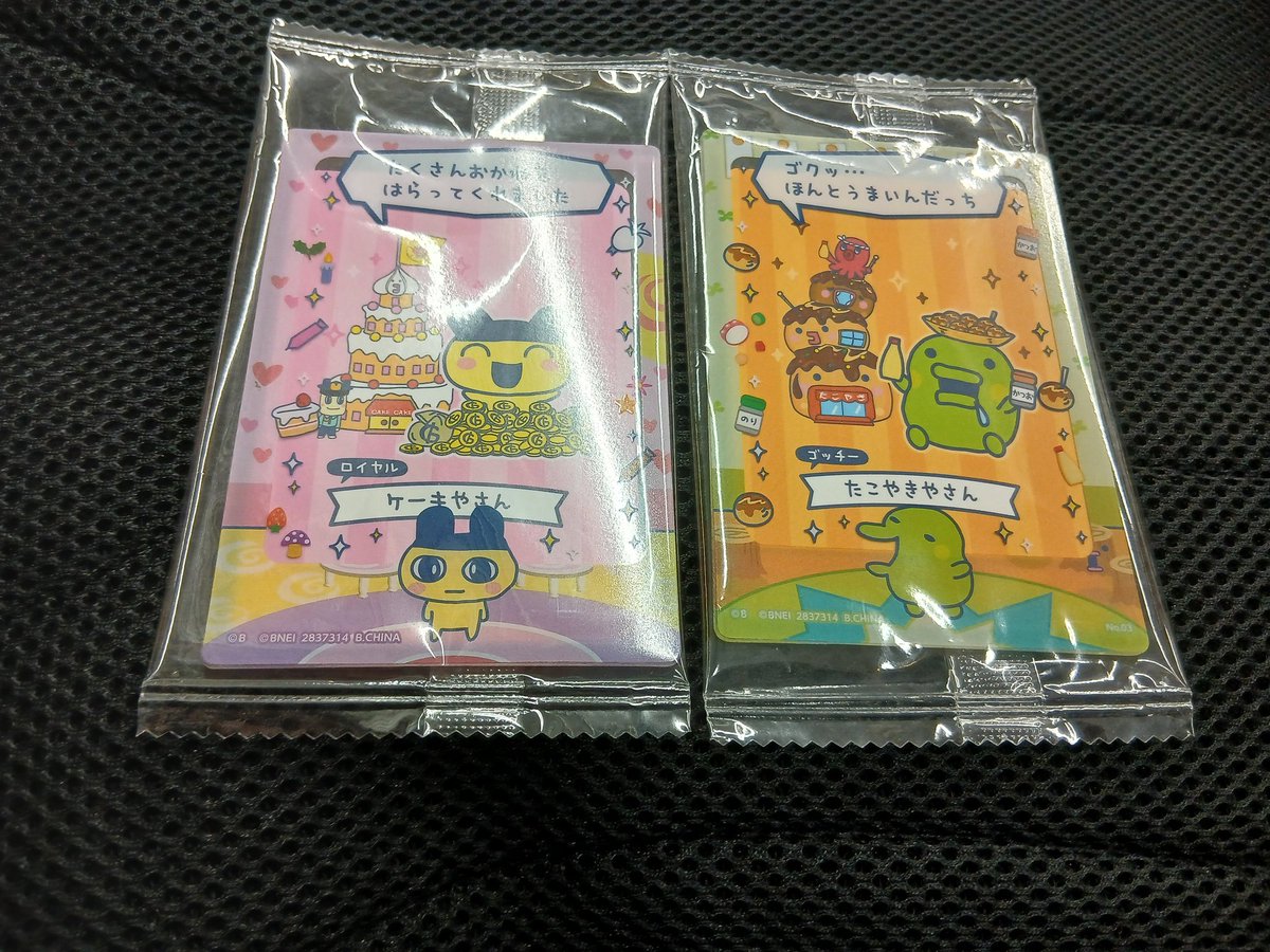 曜まん@朱夏人⛵️4/19:朱enファンミ両部→5/30:CANDY QUEST in横浜参戦 tweet media