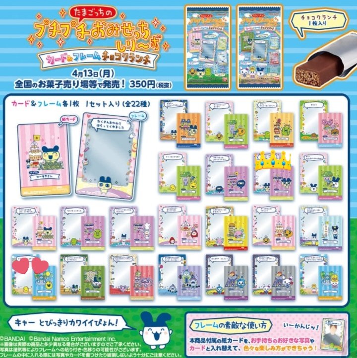 曜まん@朱夏人⛵️4/19:朱enファンミ両部→5/30:CANDY QUEST in横浜参戦 tweet media