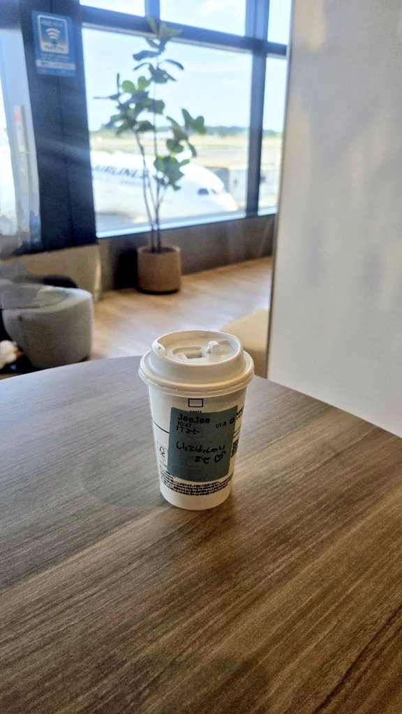 JaeJae SF9✨🐣🐶🩷 tweet media