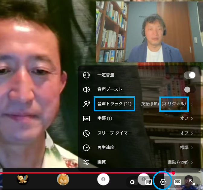 ほしゅタイムズ tweet media