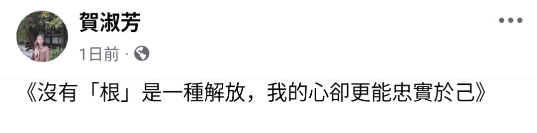 草莓叉 tweet media