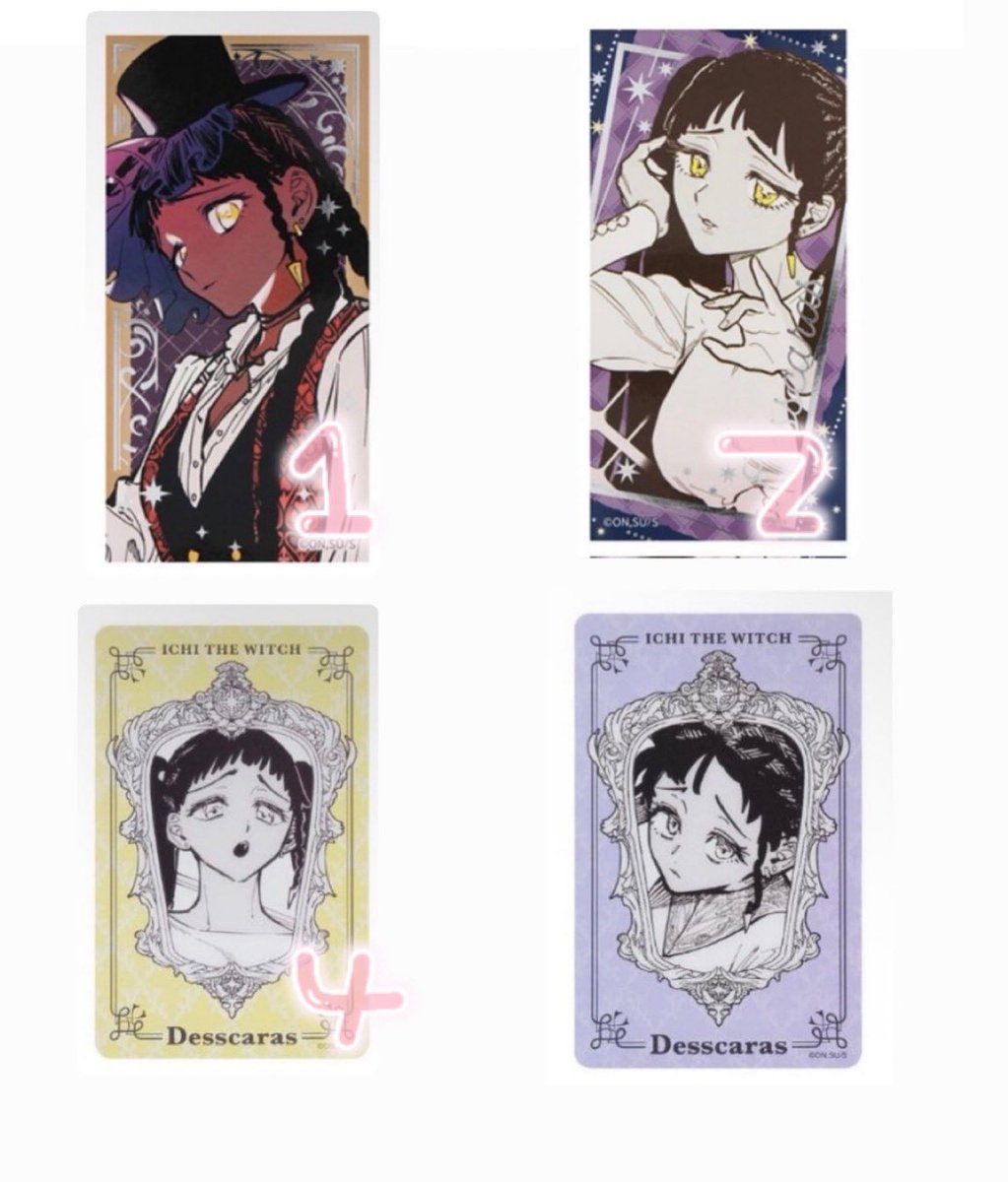 りん@お取引垢 tweet media