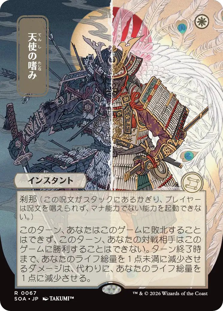 Billy da Git tweet media