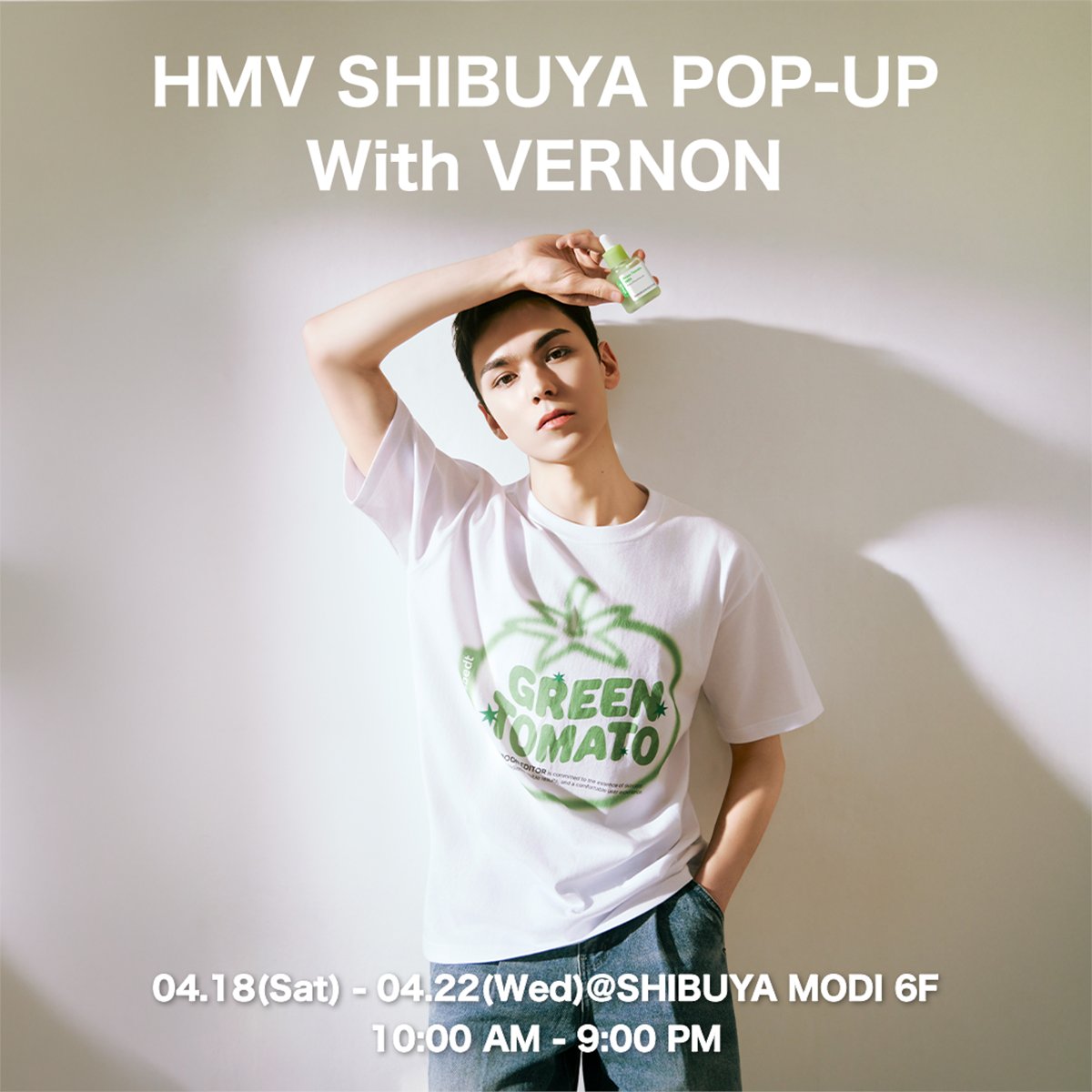 成分エディター(sbedt) | 日本公式 tweet media