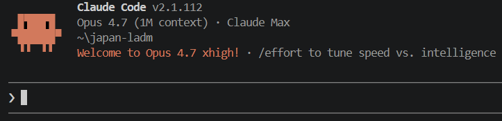 Kazuaki Fujii 藤井十章@土地家屋調査士 tweet media