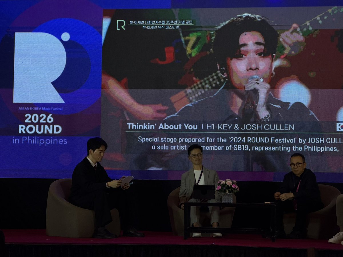 Philippine Concerts tweet media