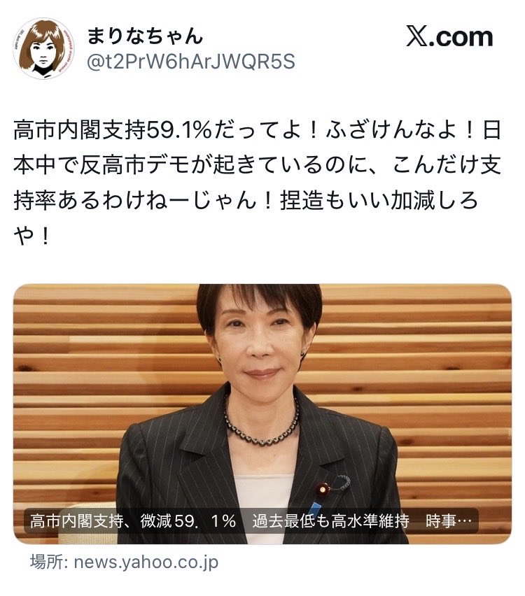 chimi♡ tweet media