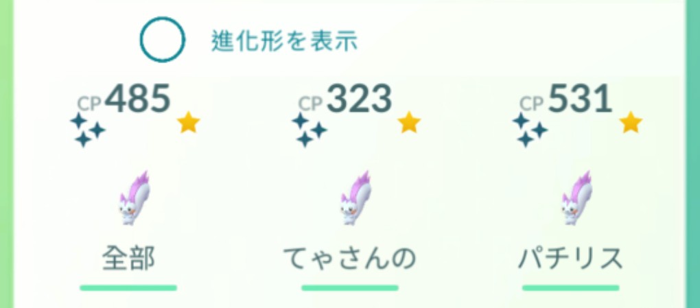 ばぶー4y&2y tweet media