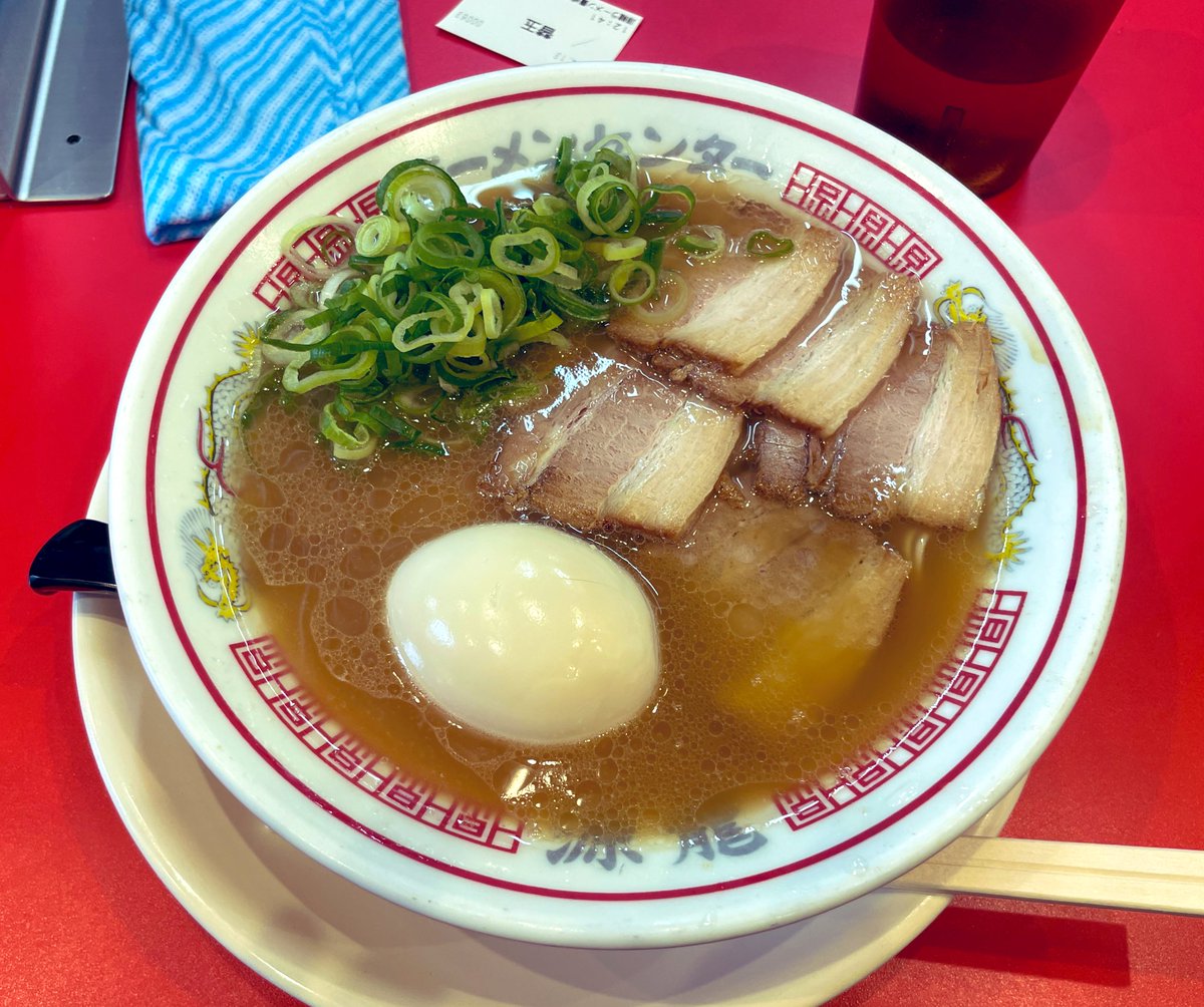 麺一盃 塚本一盃 tweet media