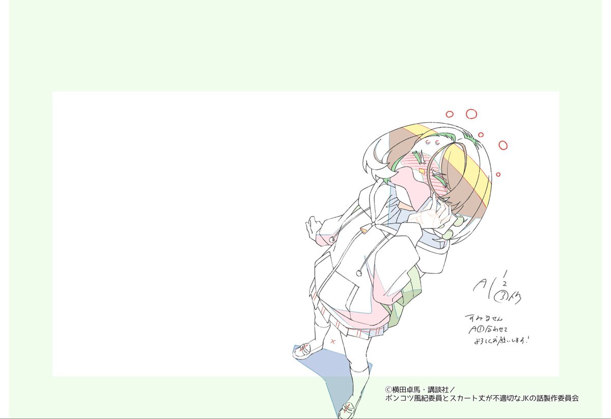 ヒムロ tweet media