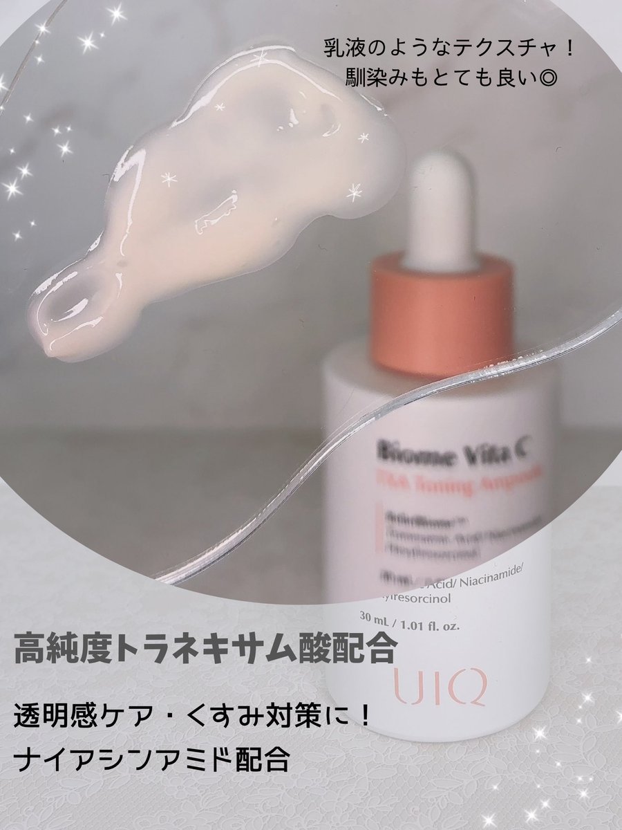 りいぷぷ🌷 tweet media