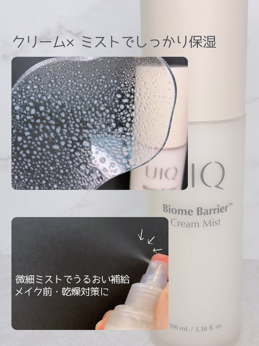 りいぷぷ🌷 tweet media