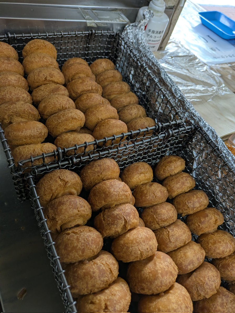 福住丸(フライケーキ屋さん)✈️🍰 tweet media