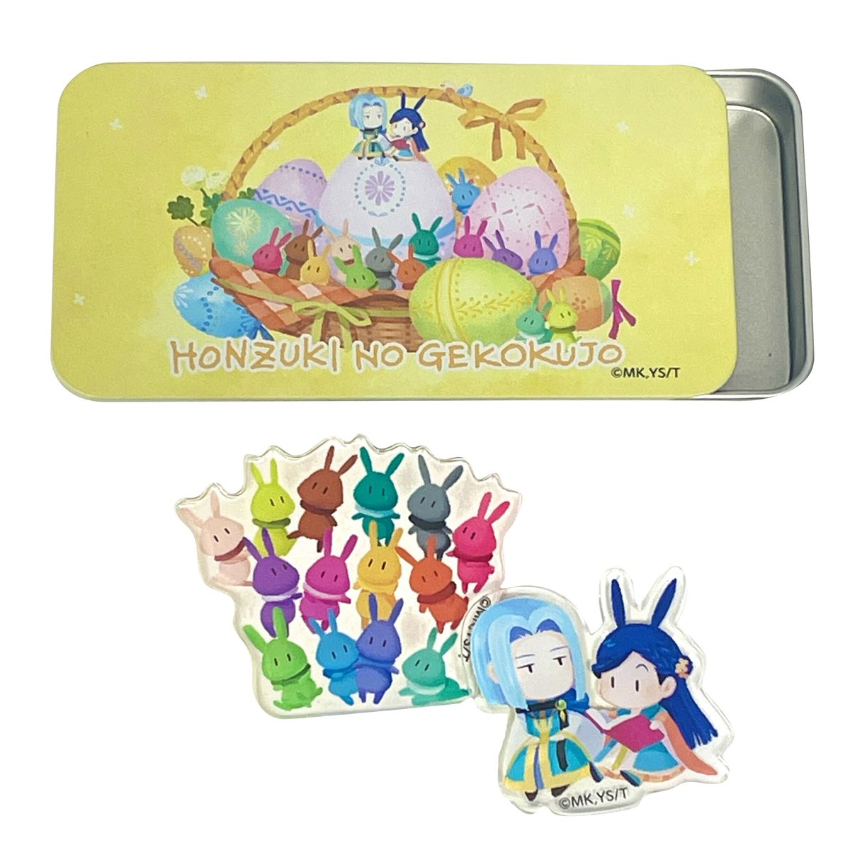 高本学 グッズ 纏め売り 高本学 Official Goods Store/商品詳細 GAKU TAKAMOTO 27th BIRTHDAY
