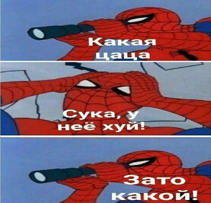 <a href="/Crazy_Stoker/">НИИ Похмелья</a>