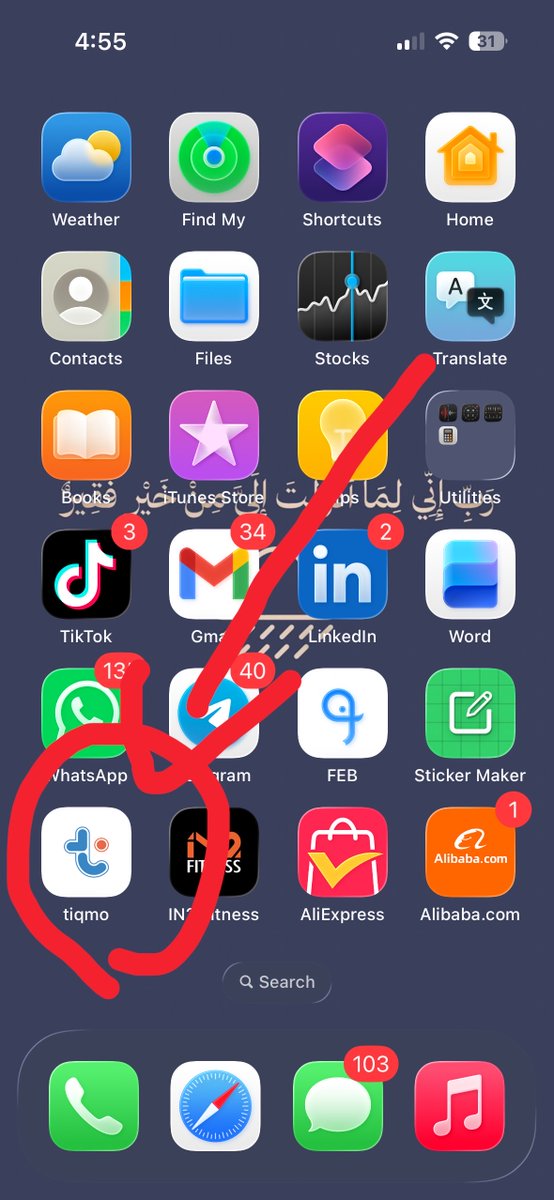 Snim_Ahmed's tweet photo. @SpaceGroup10x دايما بحول للإمارات عن طريق التطبيقات دي:
1- Ur pay
2- Enjaz 
3- Tiqmo
4- Paypal 
5- Binance B2B
الصور مرفقه للتطبيقات 
و لي الشرف أتعامل معاكم حقيقه شركه ممتازه و كل الشكر للأستاذ امجد 🙏🏼 https://t.co/oIrDYp70Yi